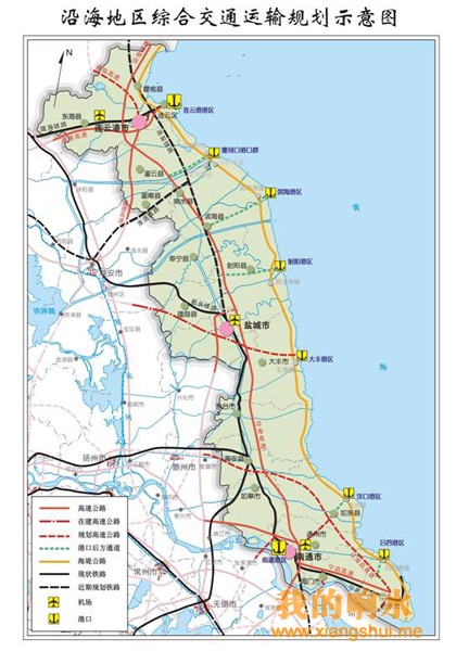 沿海地区综合交通运输规划示意图