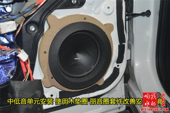 马自达CX-5音响改装四门三层大能隔音_盐城道声 (6).jpg