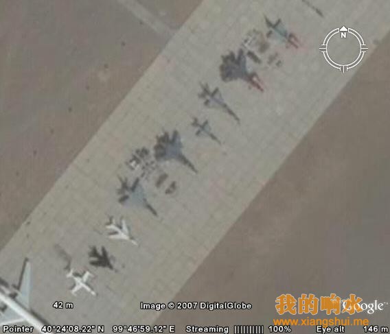 中国空军试验基地