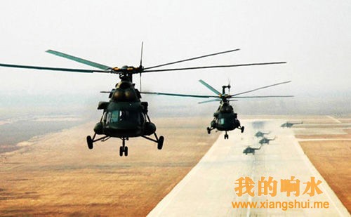 米-8系列直升机