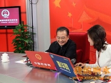 温总理新华网网友互动贴图
