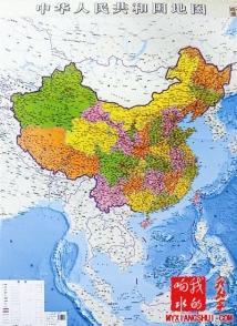 竖版中国地图，新版中国地图发布