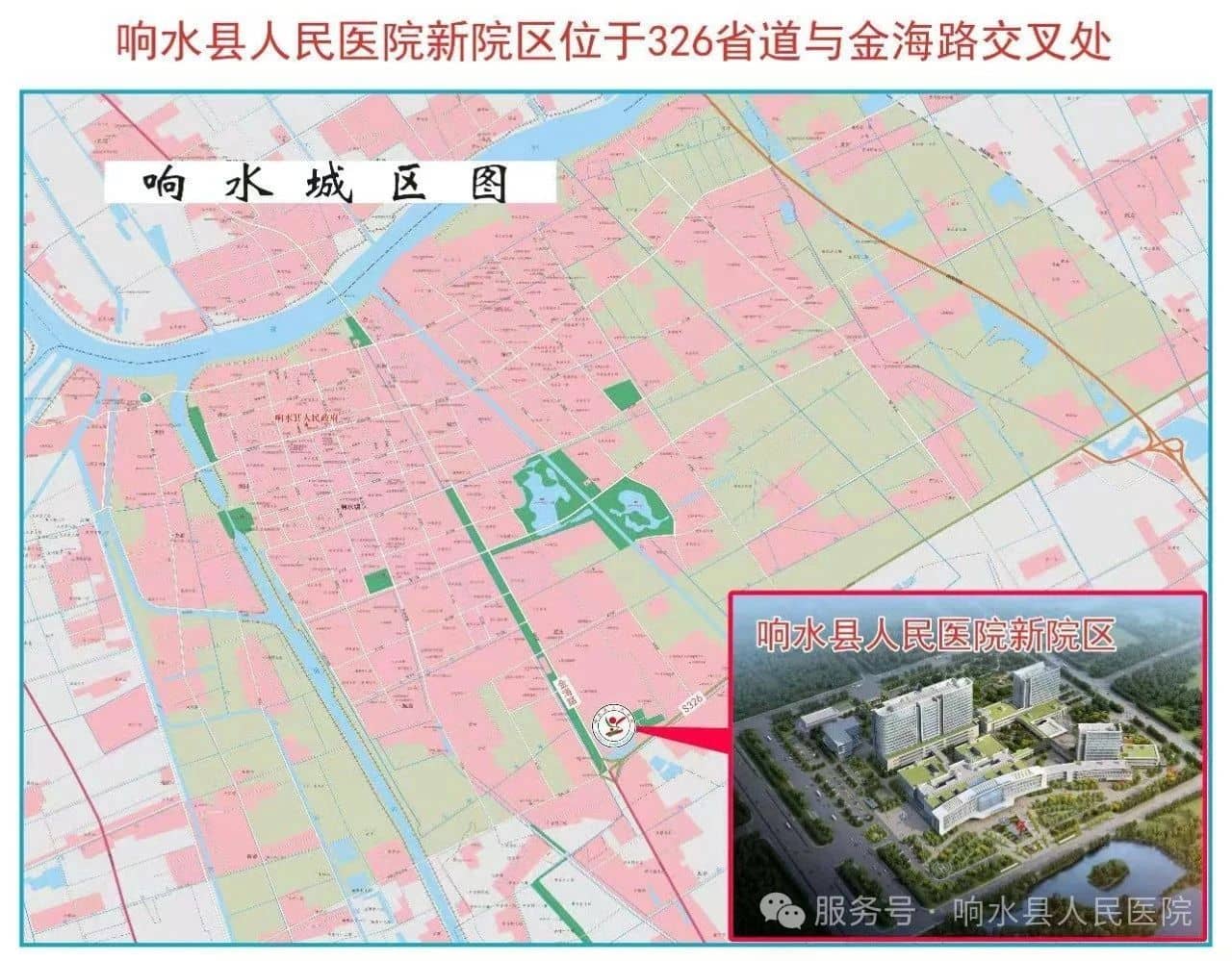 微信图片_2025-06-24_084806_228.jpg