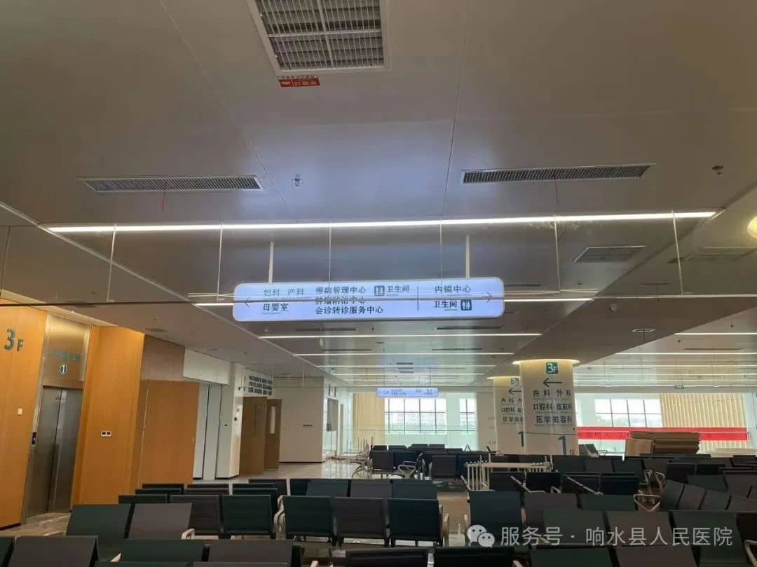 微信图片_2025-06-24_084757_405.jpg